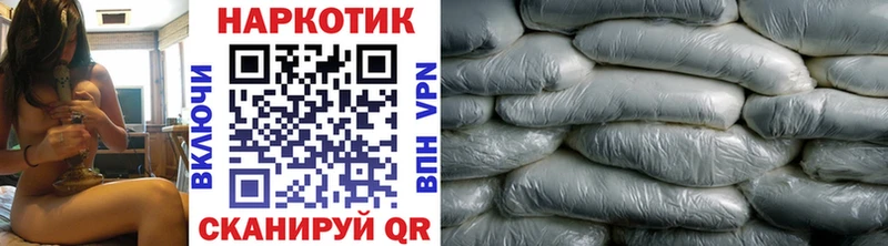 Купить наркотик Оханск Каннабис  СОЛЬ  Гашиш  COCAIN 