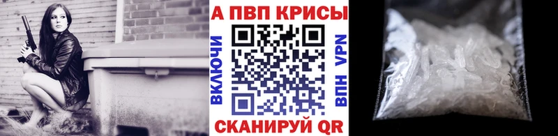 Амфетамин Оханск