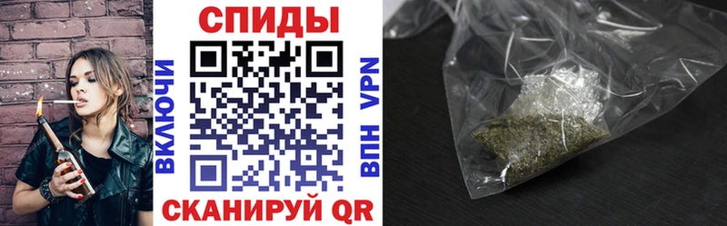 сколько стоит Оханск площадка как зайти Бутират BDO
