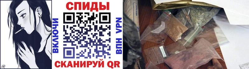 Бутират жидкий экстази Оханск