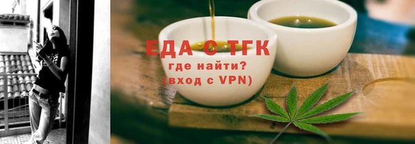 крисы Алзамай