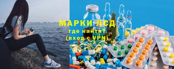 mdpv Алексеевка